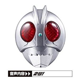 仮面ライダーウィザード ウィザードリング2（食玩版） 【7.2号ウィザードリ(中古品)