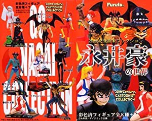 20世紀漫画家コレクション 永井豪の世界 全9種セット（ノーマル8種+シーク (中古品)