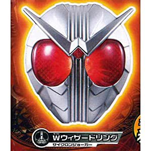 仮面ライダーウィザード ウィザードリング03 6：Wウィザードリング(サイク (未使用 未開封の中古品)