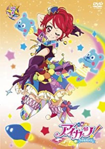 アイカツ! 7(初回封入限定特典) DVDオリジナルデザイン アイカツ! カード  (未使用 未開封の中古品)