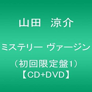 ミステリー ヴァージン(初回限定盤1)(DVD付)(中古品)