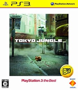 TOKYO JUNGLE PlayStation 3 the Best(中古品)