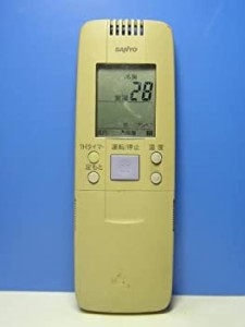 三洋電機 エアコンリモコン RCS-VR8A(中古品)