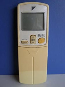ダイキン エアコンリモコン ARC422A1(中古品)