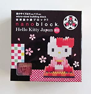 nanoblock ハロー キティ ジャパン 【 限定品 】 Hello Kitty Japan ナノブ(未使用 未開封の中古品)