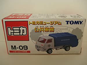 トミカミュージアム　　公共車館　M-09　【いすゞエルフ清掃車】(中古品)