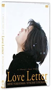 Love Letter【DVD】(未使用 未開封の中古品)