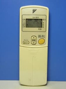 ダイキン エアコンリモコン ARC424A1(中古品)