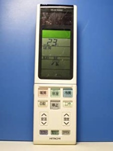 日立 エアコンリモコン RAR-4F1(中古品)