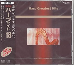 BGM ハープ(中古品)