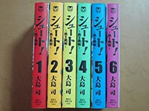 シュート!~熱き挑戦(チャレンジ) コミック 1-6巻セット (講談社漫画文庫)(中古品)