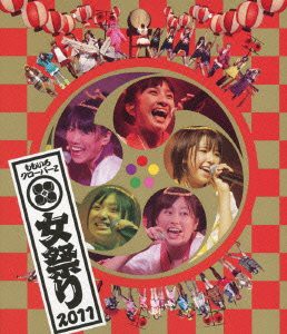 ももクロ女祭り2011(Blu-ray Disc)(中古品)