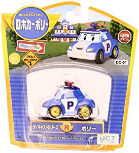 ロボカー ポリー ダイキャストシリーズ ポリー(未使用 未開封の中古品)