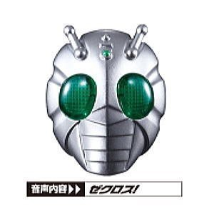 仮面ライダーウィザード ウィザードリング7(食玩版) 【7.ZXウィザードリン (未使用 未開封の中古品)