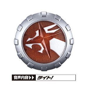 仮面ライダーウィザード ウィザードリング7(食玩版) 【3.ライトウィザード (中古品)