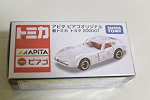 【タカラトミー】アピタピアゴオリジナル春トミカ２０００ＧＴ アピタピア (未使用 未開封の中古品)