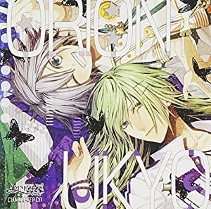 AMNESIA CROWD キャラクターCD ウキョウ&オリオン(中古品)