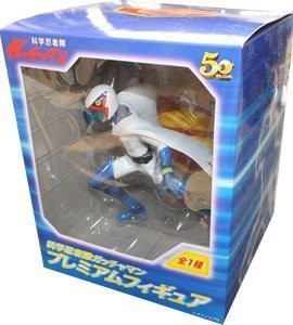 科学忍者隊ガッチャマン　（プレミアムフィギュア）(中古品)