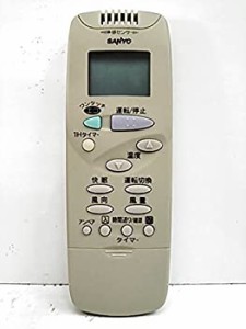 三洋電機 エアコンリモコン RCS-FB1C(中古品)
