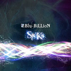 SicKs (初回盤B)(中古品)