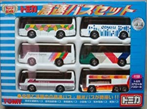 トミカ　高速バスセット　30周年限定(中古品)