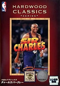 NBAクラシックス チャールズ・バークレー [レンタル落ち](中古品)