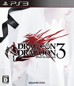 Amazon.co.jp: 爆転シュート ベイ A-1 ドラグーンS ストーム