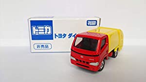 トヨタ ダイナ 清掃車 赤 【非売品】(中古品)