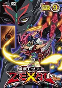 遊戯王 zexal dvdの通販｜au PAY マーケット