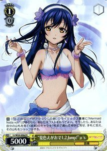 ヴァイスシュヴァルツ “夏色えがおで12Jump！”μ's レア LL/W24-006d-R  (中古品)