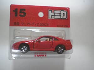 トミカ　15　日産　フェアレディZ　300ZX　赤　ブリスターパック(中古品)