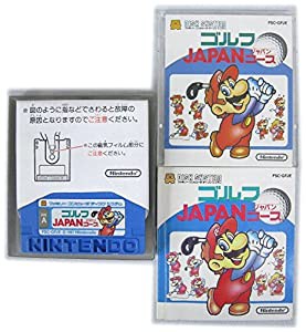 ゴルフJAPANコース　ディスクシステム(中古品)