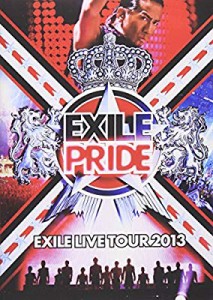EXILE LIVE TOUR 2013 "EXILE PRIDE" (DVD3枚組)(中古品)