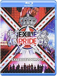 EXILE LIVE TOUR 2013 "EXILE PRIDE" (2枚組Blu-ray Disc)(中古品)