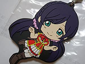 一番くじ ラブライブ！ I賞 ラバーストラップ 東條希 単品(中古品)