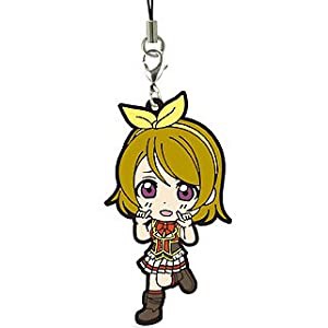 一番くじ ラブライブ！ I賞 ラバーストラップ 小泉花陽 単品(中古品)