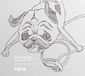 宇宙兄弟 ORIGINAL SOUNDTRACK(中古品)