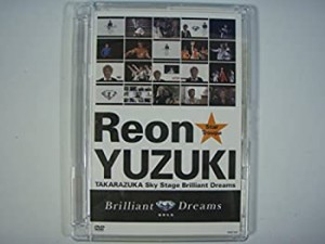 柚希礼音「Brilliant Dreams」 [DVD](中古品)