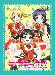 ヴァイスシュヴァルツ ラブライブ！絵里、希、にこ スリーブ(中古品)