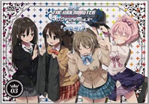 ラジオ アイドルマスター シンデレラガールズ デレラジ DVD Vol.3(中古品)