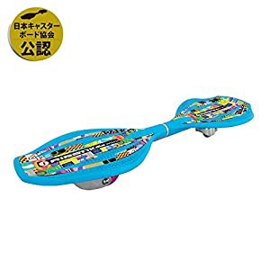 ラングスジャパン(RANGS) リップスティックデラックスミニナンバー ブルー(中古品)