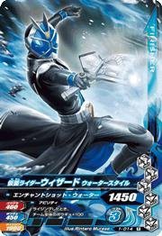 ガンバライジング1弾/1-014-R　仮面ライダーウィザード ウォータースタイル(中古品)