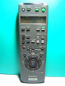 ソニー ビデオリモコン RMT-V276B(中古品)