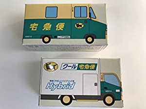 ヤマト運輸 トミカサイズミニカー ウォークスルーW8010号車 最新型 + クー (未使用 未開封の中古品)