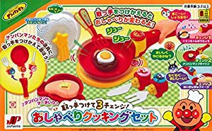 アンパンマン 取っ手つけて3チェンジ!  おしゃべりクッキングセット(中古品)