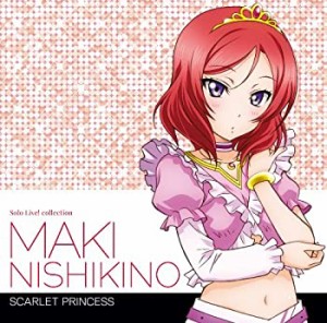 ラブライブ! Solo Live! II from μ’s 西木野真姫(中古品)