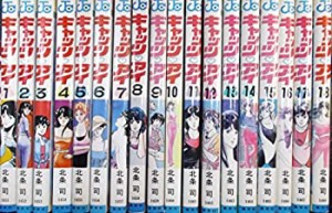 キャッツ・アイ コミック 全18巻完結セット (ジャンプ・コミックス)(中古品)