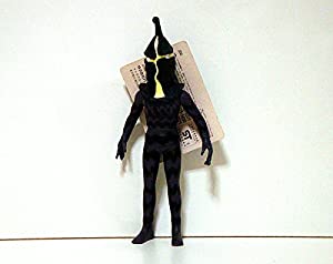 未組立 StudioHAYATA ウルトラQ 誘拐怪人ケムール人 ガレージキット ガレージキット - 小森陽一プロダクト