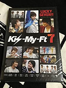 Kis-My-Ft7　LUCKY　SEVEN！！（セブンネット・セブンイレブン限定発売品）(未使用 未開封の中古品)