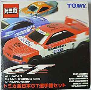 トミカ　トミカ全日本ＧＴ選手権セット　Ｒ３４　ＧＴ-Ｒ　スープラなど　 (中古品)